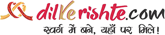 dilkerishte indian matrimony site logo